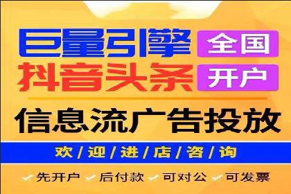 代理开户案例中的客户流失原因分析