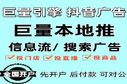 信息流代理案例：揭秘内容营销策略